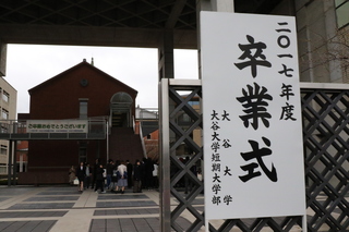 559A4971.JPG